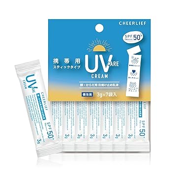 【 varuone 様 】5点セット/セルキス・ケアリング・UVクリーム Amazon.co.jp: UV エッセンス 日焼け止め 携帯用スティック